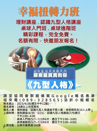 messageImage_1696484380199-1