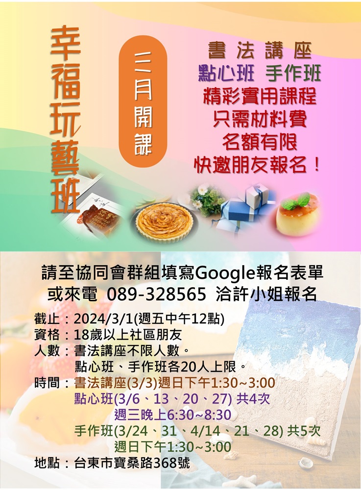 messageImage_1713141897935